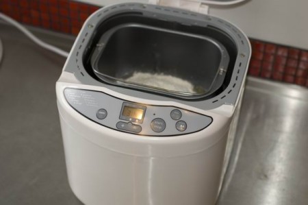 Russell Hobbs 18036- 56